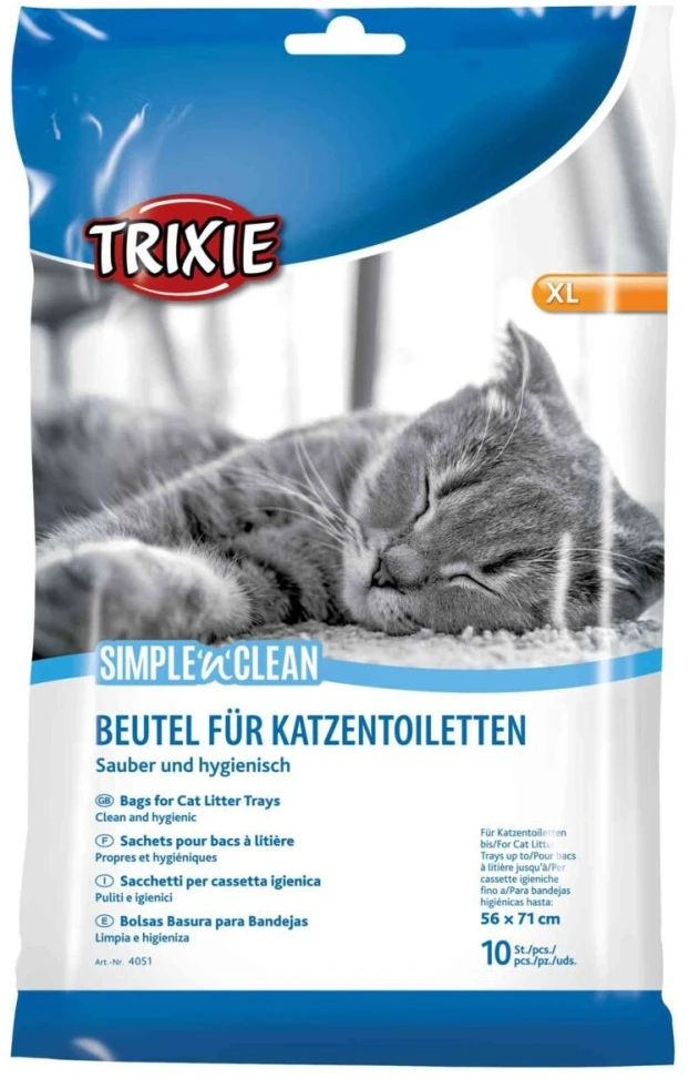 Пакеты для кошачьего лотка Trixie XL 10 шт. (4047974040515)