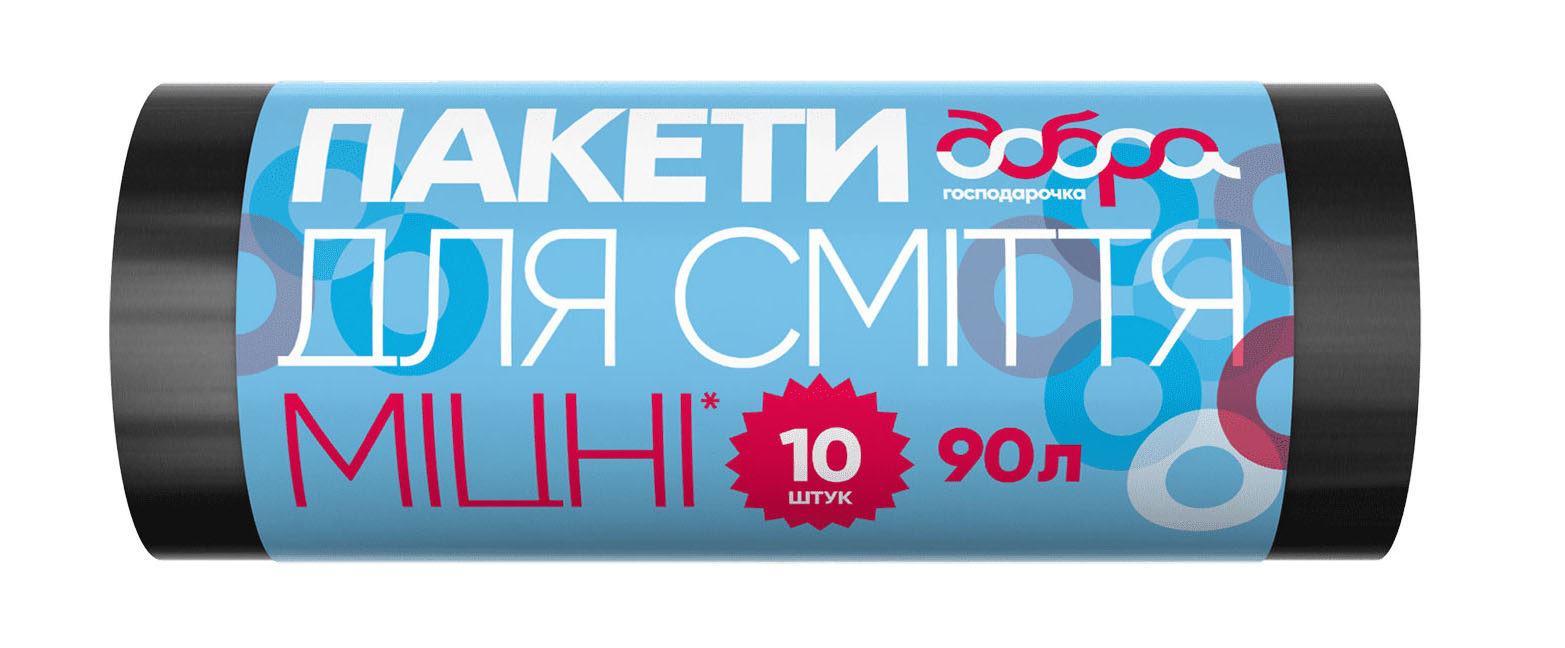 Фото - Пакет для сміття Добра господарочка міцні чорні 90 л 10 шт. (4820086521772)