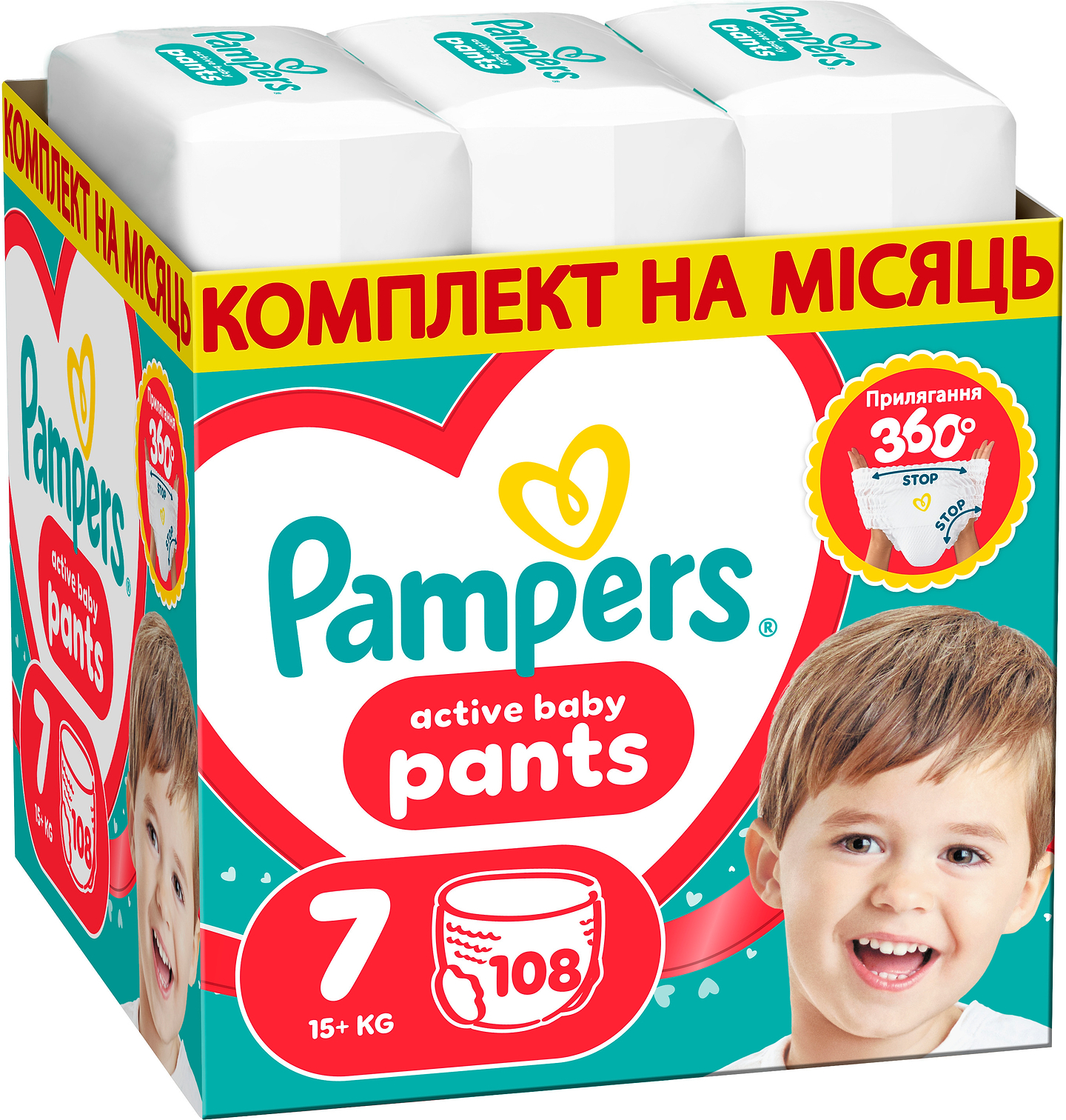Одноразовые подгузники-трусики Pampers Active Baby Pants Размер 7 (15+ кг) 108 шт (80893944)