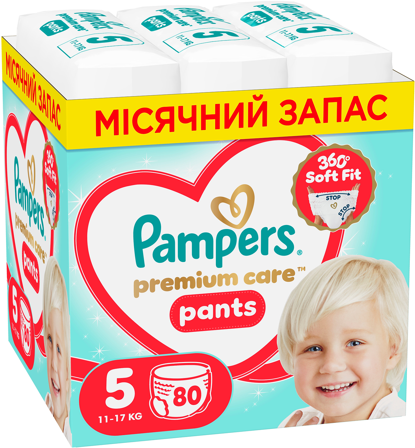 Одноразовые подгузники-трусики Pampers Premium Care Pants Размер 5 (11-17 кг) 80 шт (80895124)