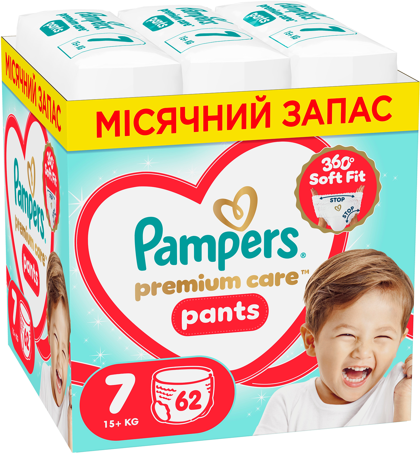 Одноразовые подгузники-трусики Pampers Premium Care Pants Размер 7 (15+ кг) 62 шт (80895128)