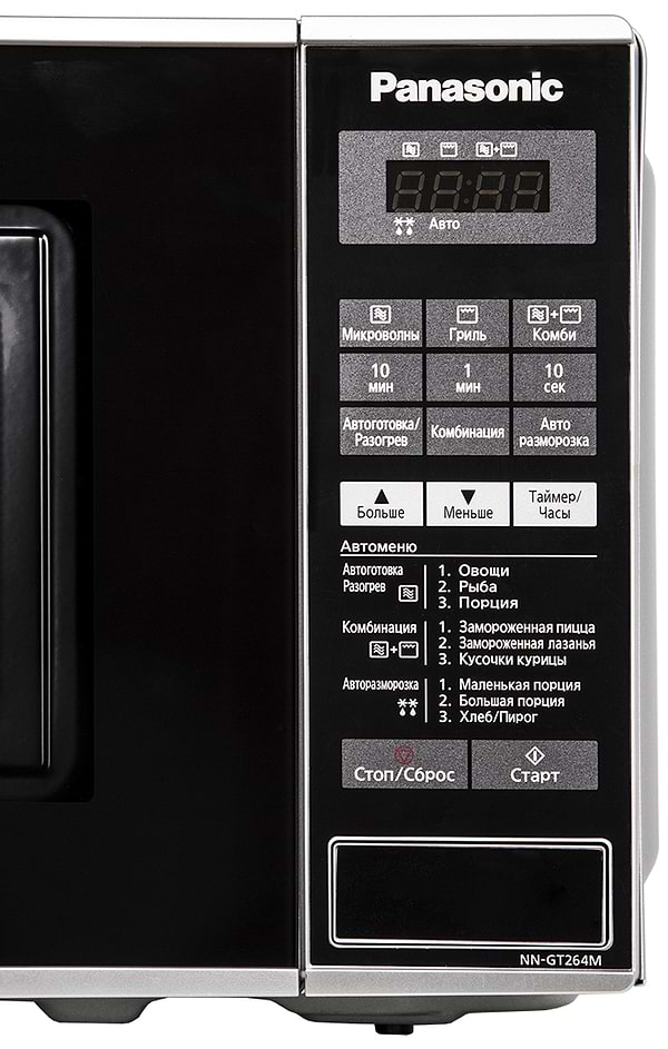 Фото - Микроволновая печь (СВЧ) Panasonic NN-GT264MZTE