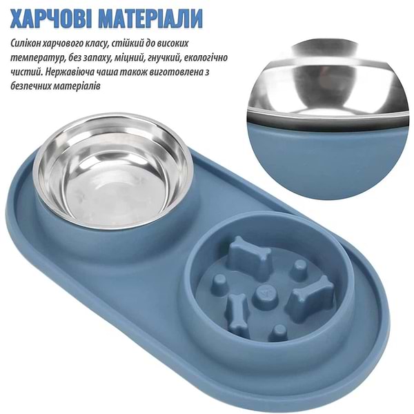 Фото - Миска для животных PAPIFEED PB-03