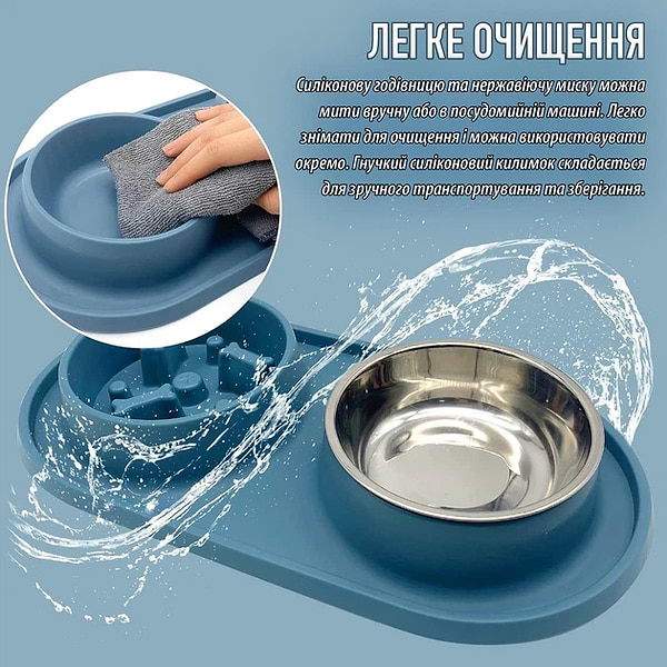 Фото - Миска для животных PAPIFEED PB-03