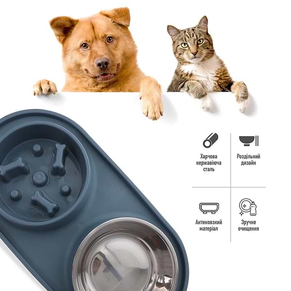 Фото - Миска для животных PAPIFEED PB-03