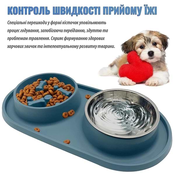 Фото - Миска для животных PAPIFEED PB-03