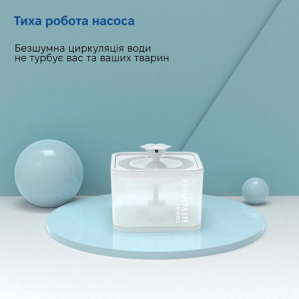 Фото - Смарт-поилка для животных PAPIFEED PF013