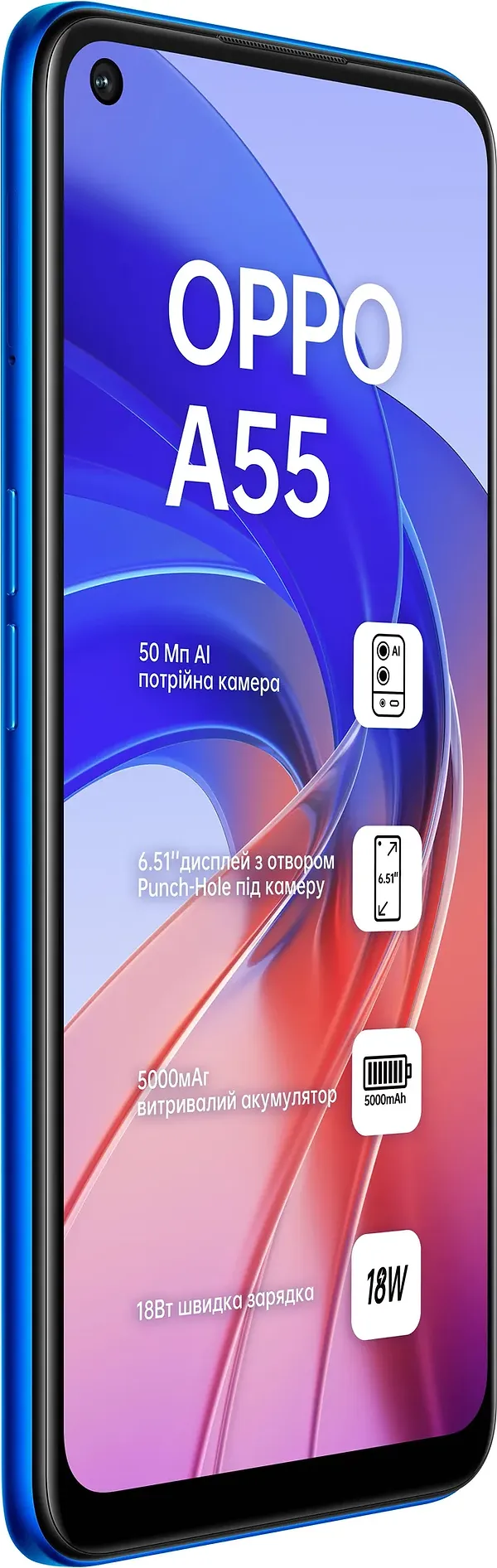 Фото - Смартфон OPPO A55 4/64Gb Blue