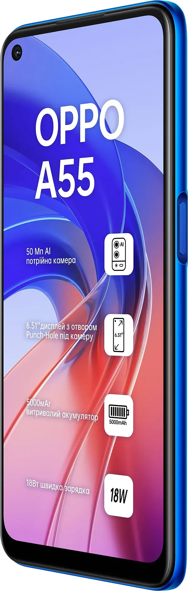 Фото - Смартфон OPPO A55 4/64Gb Blue