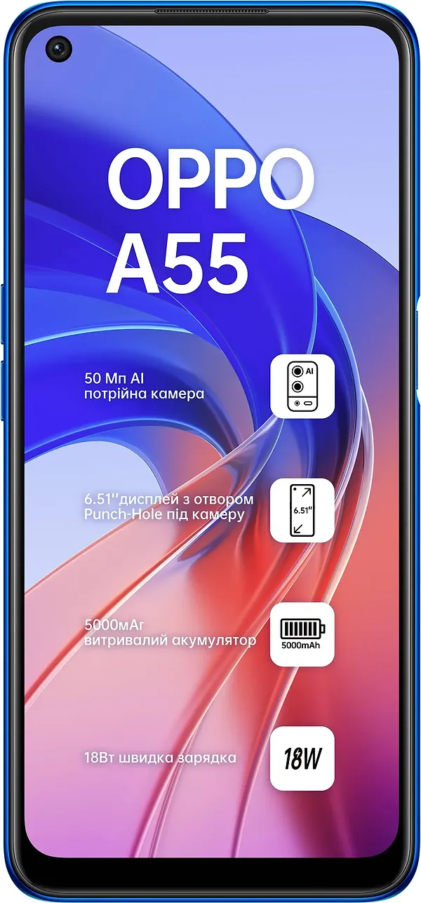 Фото - Смартфон OPPO A55 4/64Gb Blue