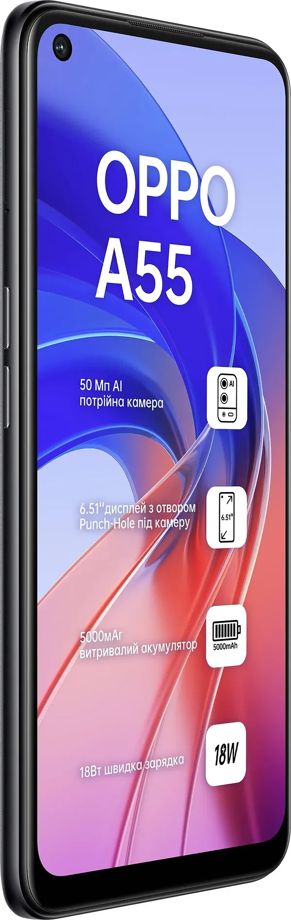 Фото - Смартфон OPPO A55 4/64Gb Black