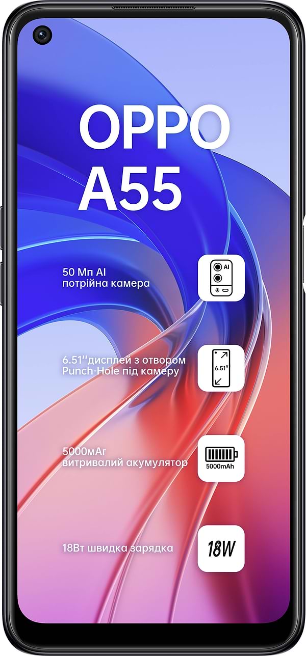 Фото - Смартфон OPPO A55 4/64Gb Black