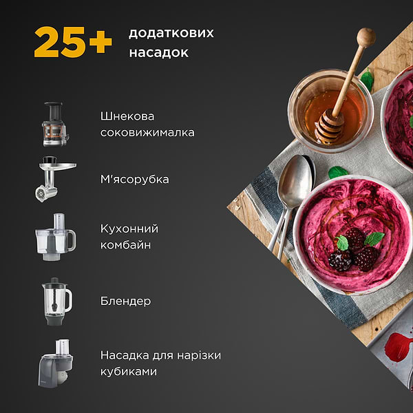 Фото - Уцінка - Кухонна машина Kenwood KWL90.004SI #