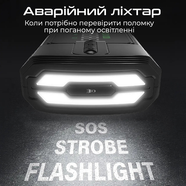 Фото - Пускозарядний пристрій Promate patrolpack-3