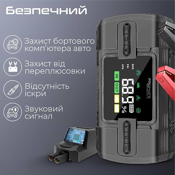Фото - Пускозарядний пристрій Promate patrolpack-3