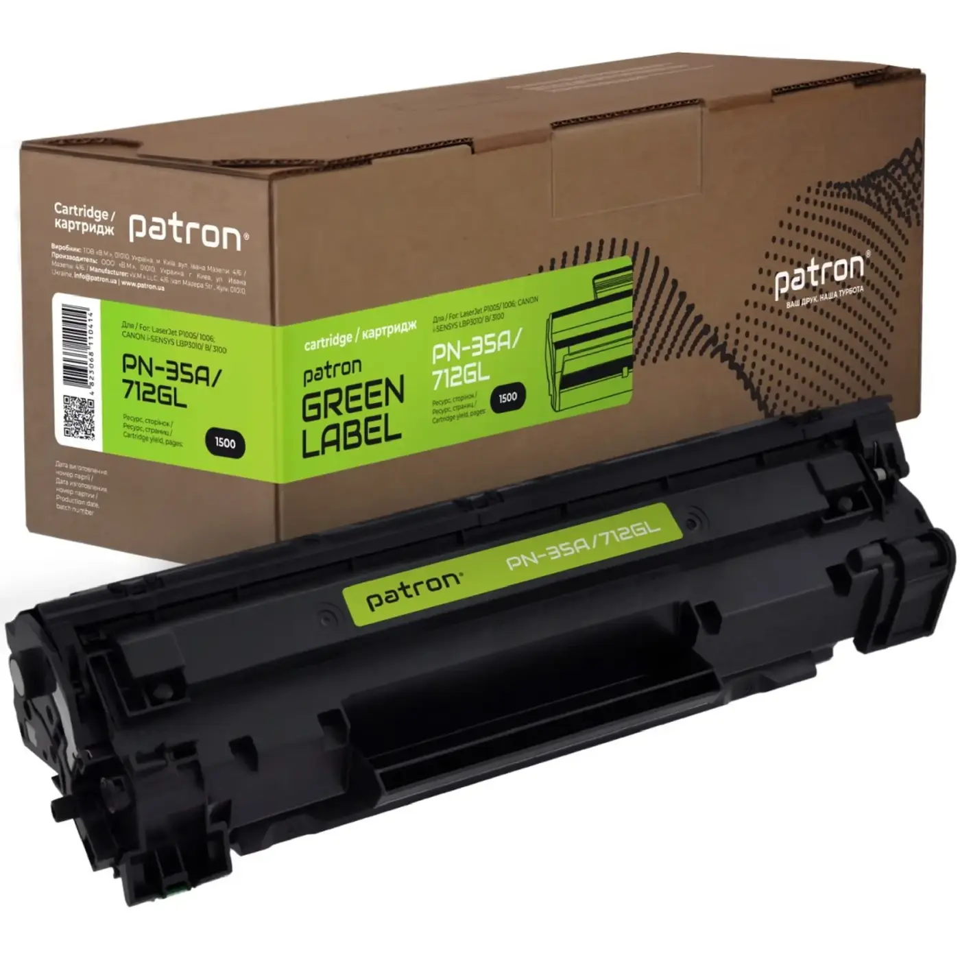 Картридж для лазерных принтеров/МФУ Patron for HP LJ CB435A/Canon 712 GREEN Label (PN-35A/712GL)