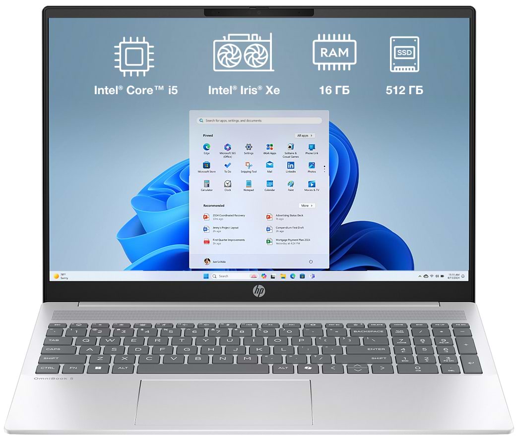 Ноутбук HP Pavilion 16-af0018ua (BF1K9EA) Natural Silver - Фото 1