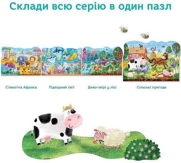 Фото - Пазлы картонные (3-4 года) DoDo "Сельские приключения" 60 эл. (300377)