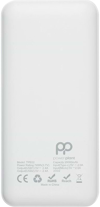 Фото - Батарея мобильная PowerPlant TPB22 20000 mAh (PB930531)