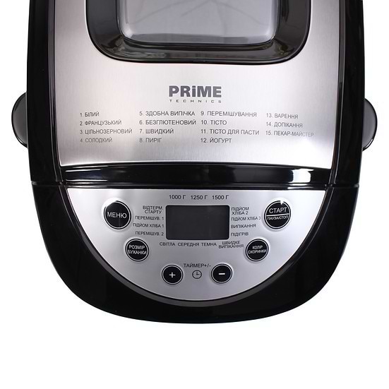 Фото - Хлебопечь Prime Technics PBM 1520 X