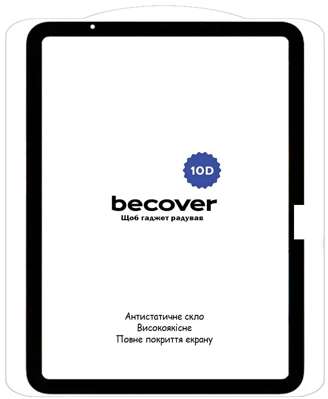 Захисне скло для планшета BeCover 10D for Apple iPad Air 11" M4 2026 Black (715169)