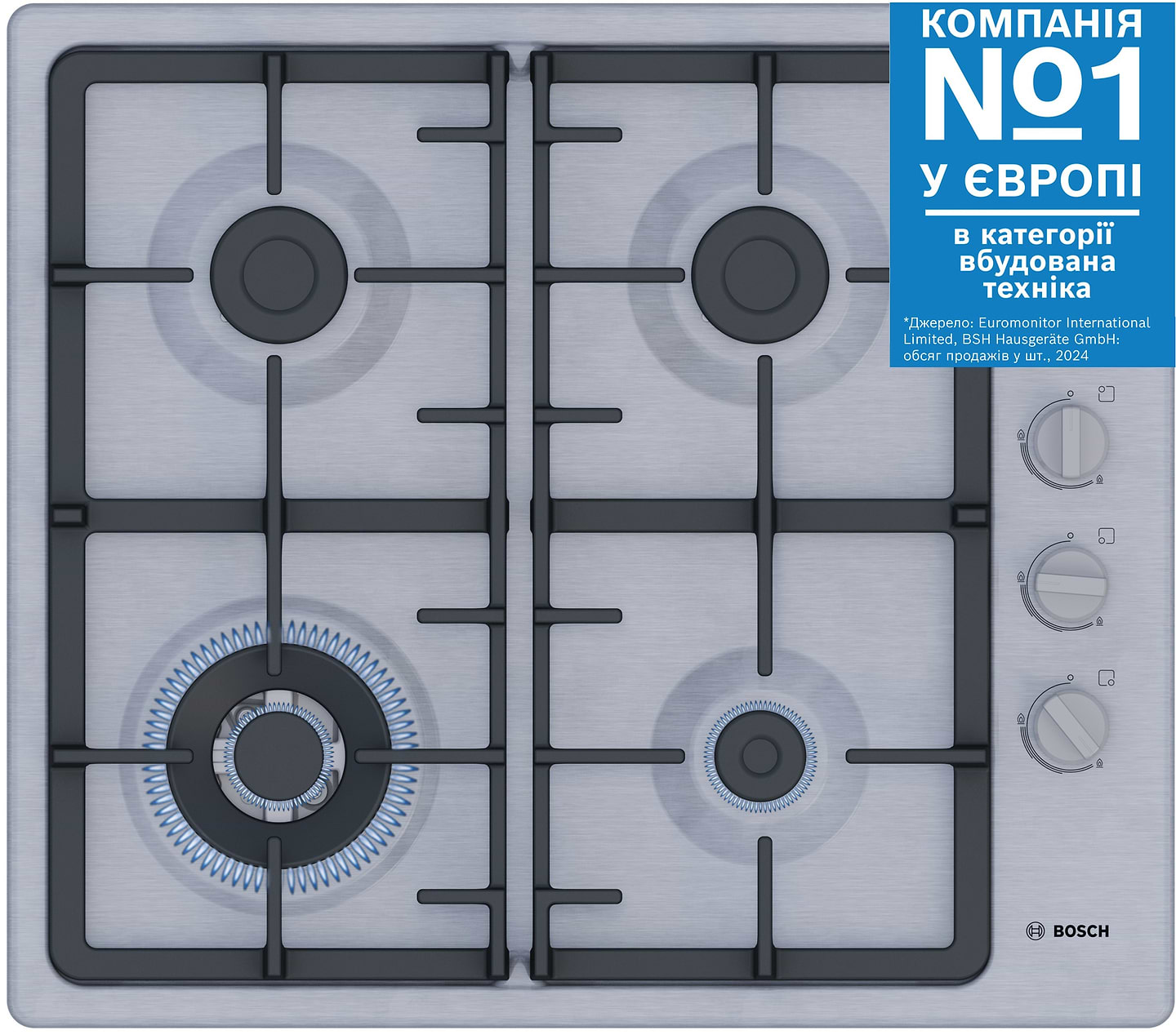 Варильна поверхня газова Bosch PBH6C5K90R - Фото 1