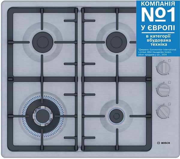 Фото - Комплект техніки Bosch Духова шафа + Варильна поверхня Bosch HBF512BS1T + PBH6C5K90R