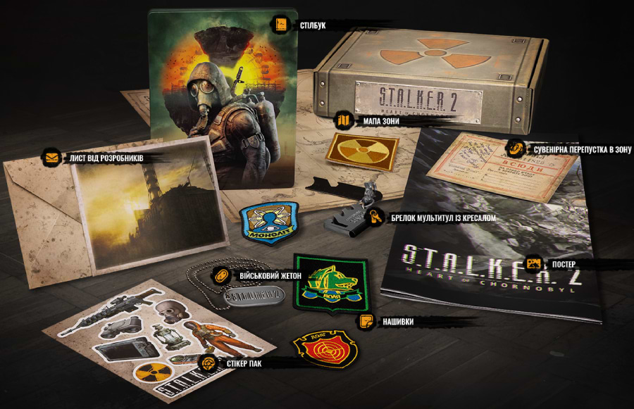 Колекційний набір PC S.T.A.L.K.E.R. 2: Heart of Chornobyl Limited Edition[without game]