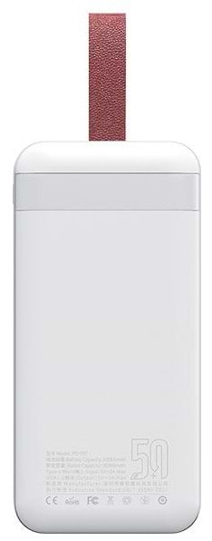 Фото - Батарея мобильная Proda 50000 mAh Type-C,micro USB (PRD-PD-97-WT)