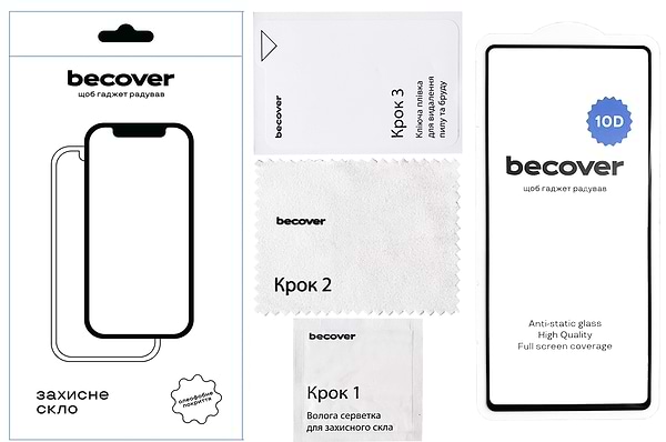 Фото - Захисне скло для смартфону BeCover for Samsung Galaxy S25 Ultra SM-S938 10D Black (712723)