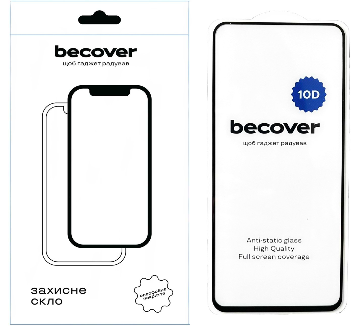 Захисне скло для смартфону BeCover for Tecno Spark 40C 4G KM4k Black (714371)