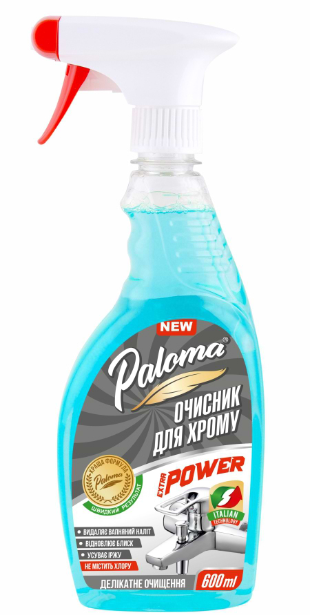 Купить Средство для мытья в ванной комнате Paloma Extra Power хромованих поверхонь 600 мл (PE50366) - Фото 1 Средство для мытья в ванной комнате Paloma Extra Power хромованих поверхонь 600 мл (PE50366) - Фото 1