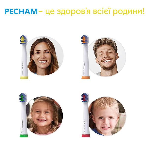 Фото - Насадка для зубної щітки Pecham Білі М’які 4 шт.