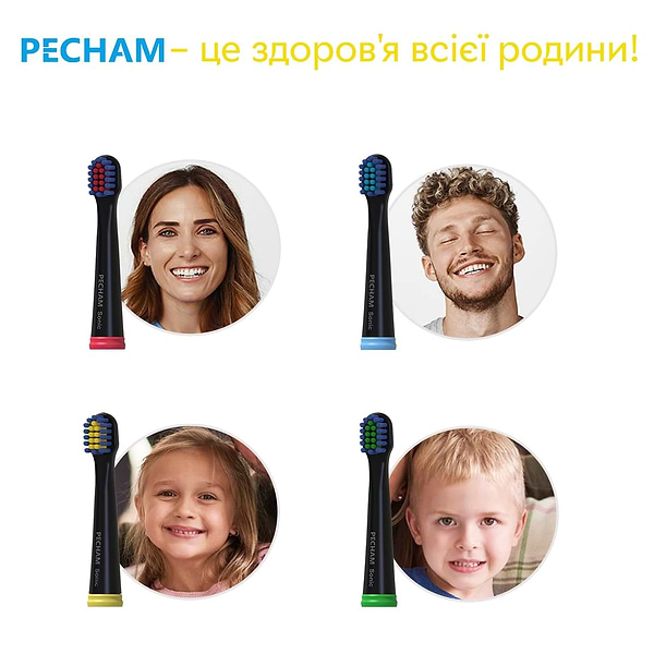 Фото - Насадка для зубной щетки Pecham Черные 4 шт. (0390199080113)