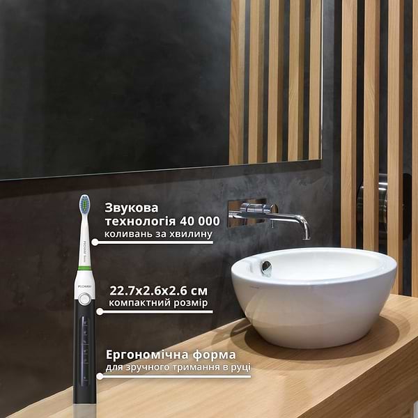 Фото - Зубная щетка электрическая Pecham Black-White Travel (0290119080608)