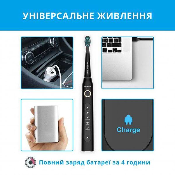 Фото - Уценка - Зубная щетка электрическая Pecham Black and White Travel Set