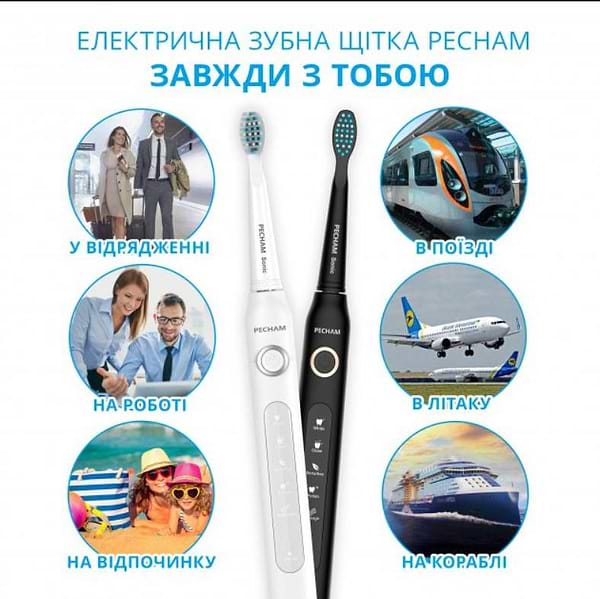Фото - Уценка - Зубная щетка электрическая Pecham Black and White Travel Set