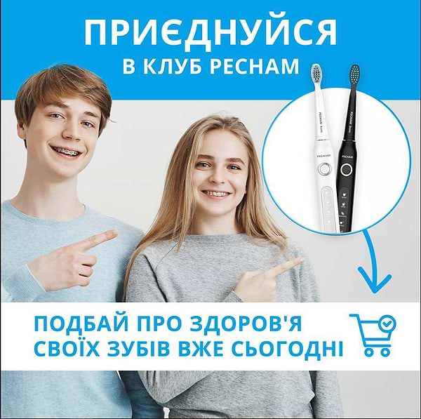 Фото - Уценка - Зубная щетка электрическая Pecham Black and White Travel Set