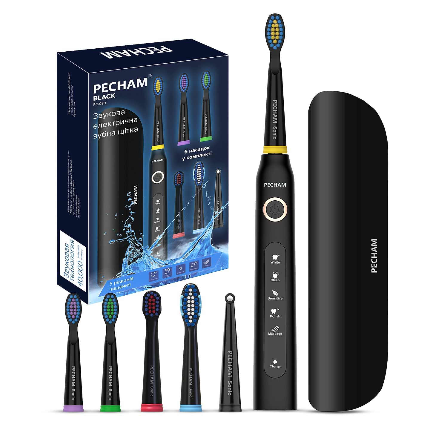 Зубна щітка електрична Pecham Black Travel - Фото 1