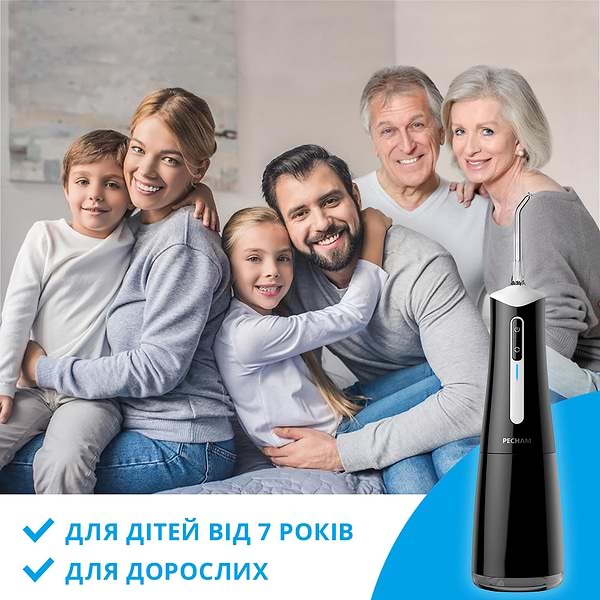 Фото - Іригатор Pecham Travel black PC-5240