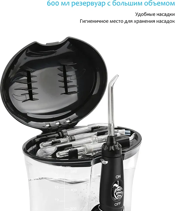 Фото - Уцінка - Іригатор Pecham Professional 600 мл чорний #