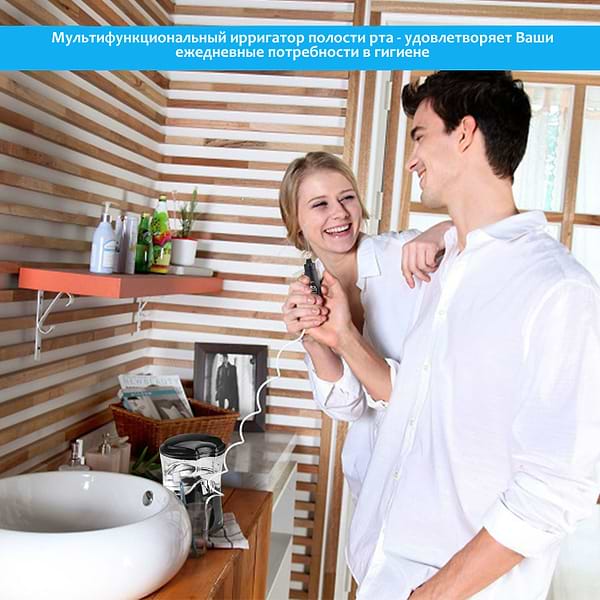 Фото - Уцінка - Іригатор Pecham Professional 600 мл чорний #