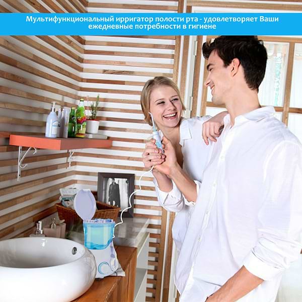 Фото - Іригатор Pecham Professional White Edition