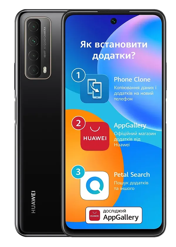 Фото - Смартфон Huawei P Smart 2021 4/128 Midnight Black