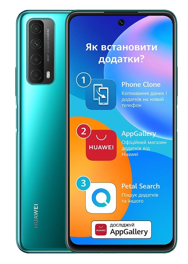Фото - Смартфон Huawei P Smart 2021 4/128 Crush Green