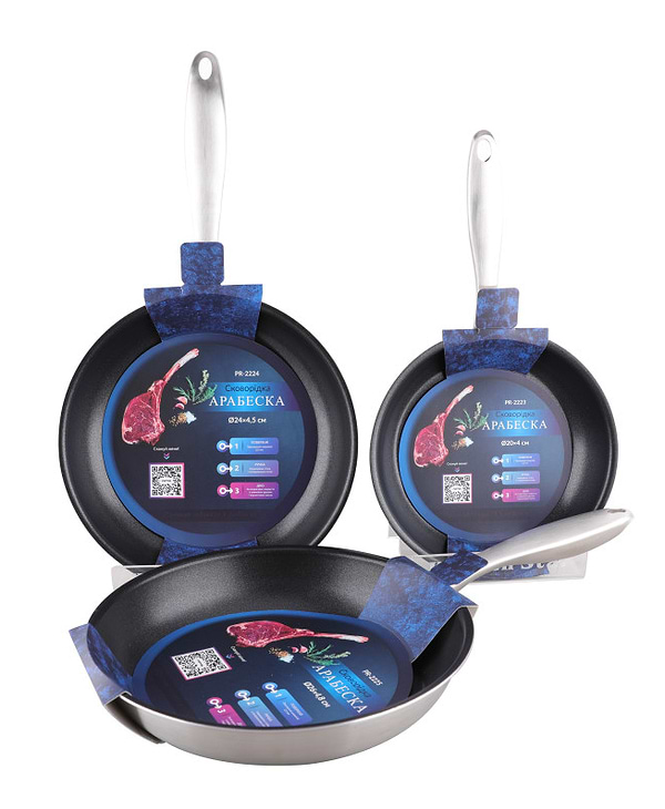 Фото - Сковорода універсальна Pepper Арабеска 20 см (PR-2223)
