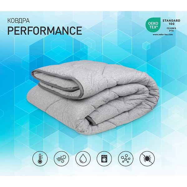 Фото - Ковдра демісезонна полуторна Sonex 140x200 антиалергенне волокно Performance (SO102361)