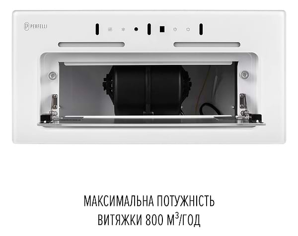 Фото - Вытяжка встраиваемая Perfelli NUOVA 6JWR BIANCO