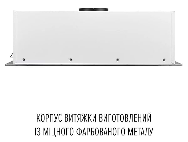 Фото - Вытяжка встраиваемая Perfelli NUOVA 6JWR BIANCO