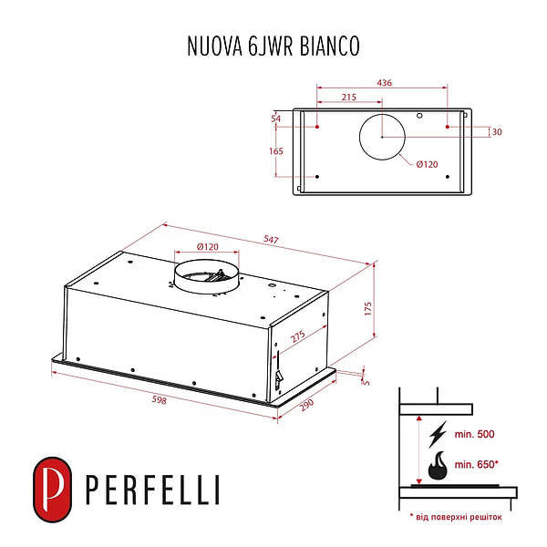 Фото - Вытяжка встраиваемая Perfelli NUOVA 6JWR BIANCO